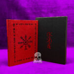 Ginnrúnbók: the book of primeval whispers - 2nd Printing Limited Edition Hardcover in Custom Slipcase