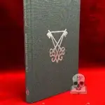 ORDER OF THE SKELETON KEY  by Jeremy Christner (Hardcover Edition)